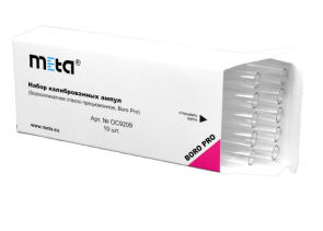 Набор калиброванных ампул (Boro Pro)